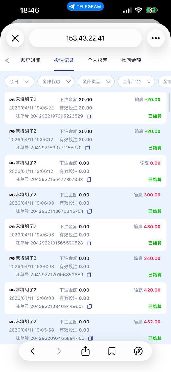 星际娱乐  嗜血的赌局，赢家的坟墓！